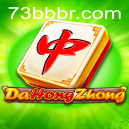 Exploring DaHongZhong: The Fascinating World of this Classic Chinese Game